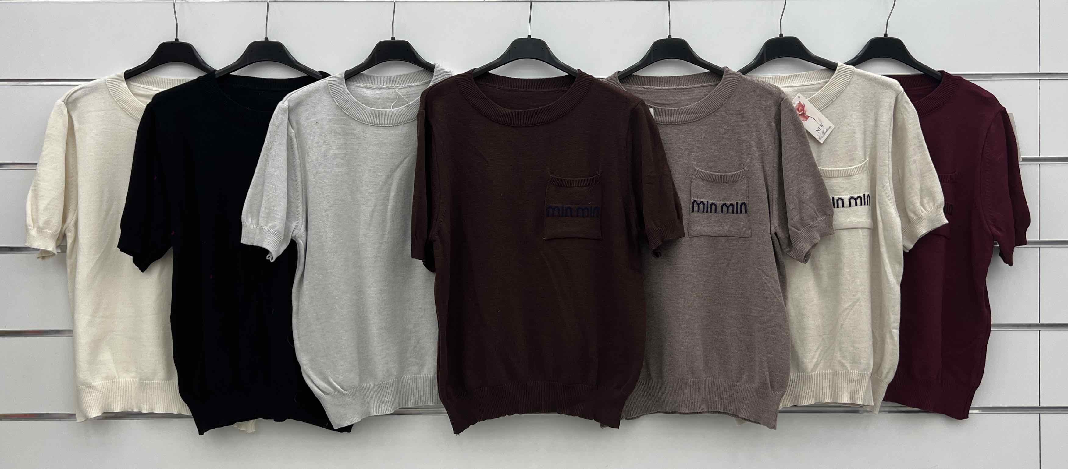 Sweter Damska