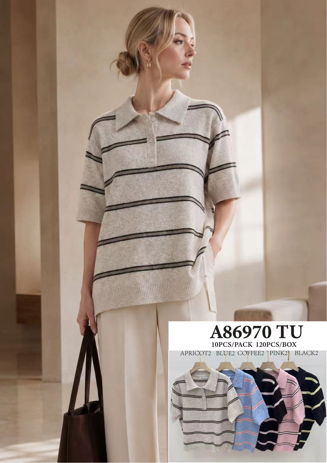 Sweter Damska