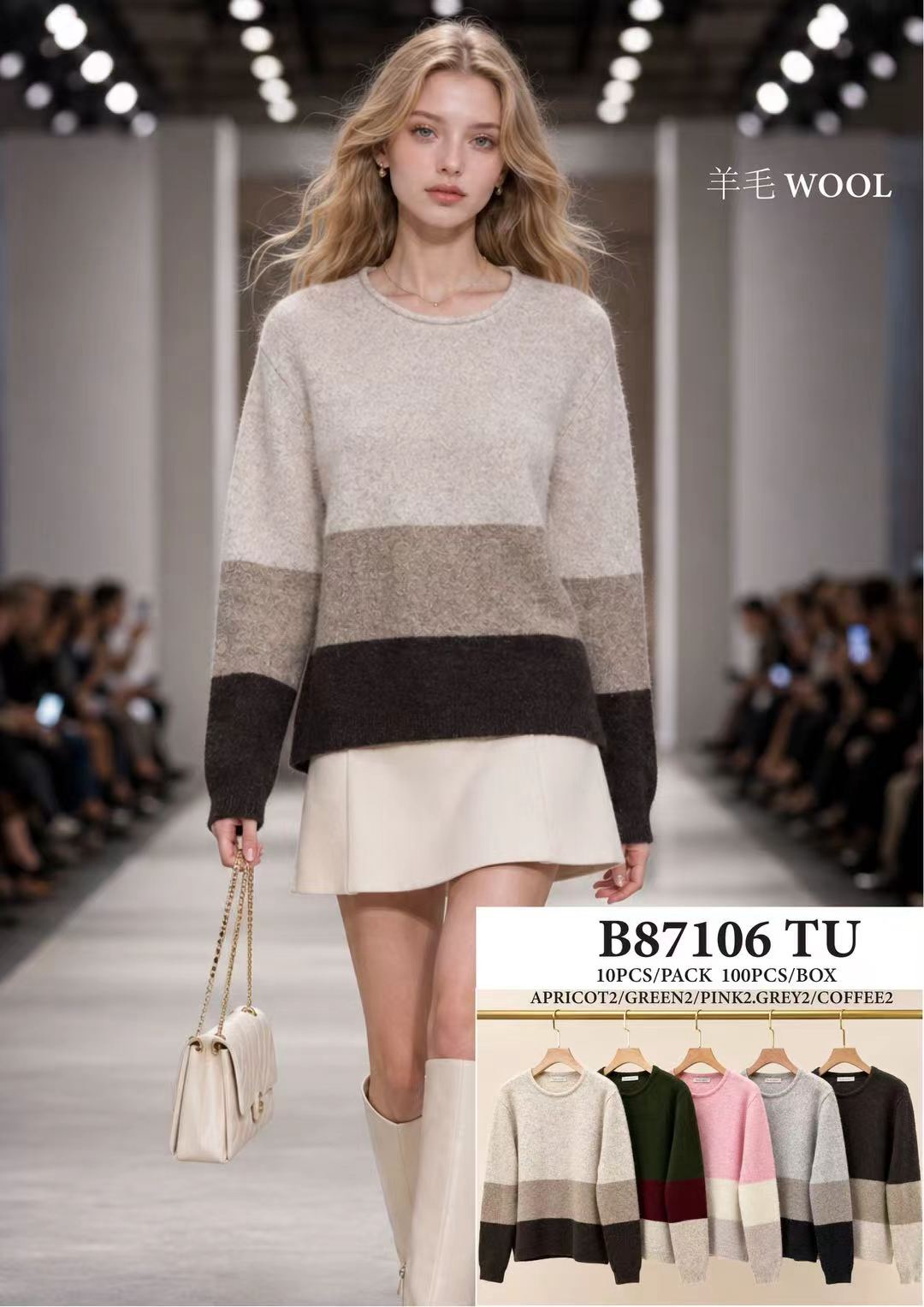 Sweter Damska
