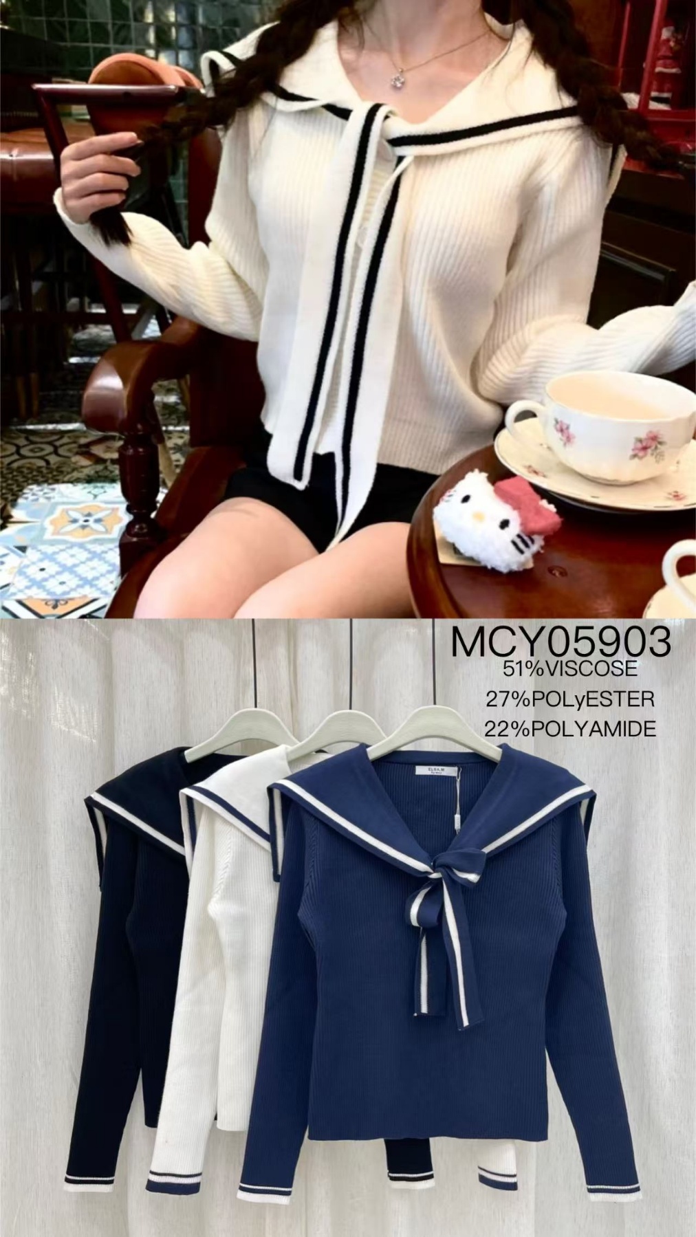 Sweter Damska
