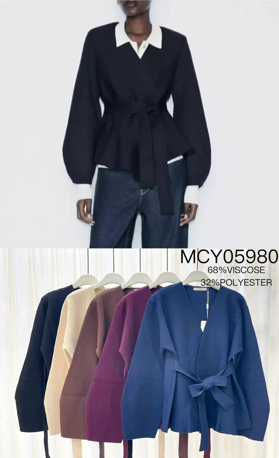 Sweter Damska