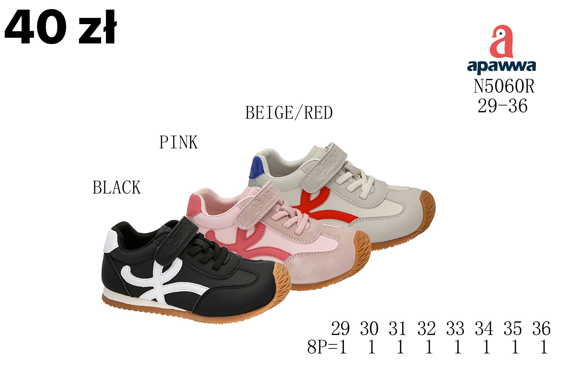 Buty Sportowe Dzieci