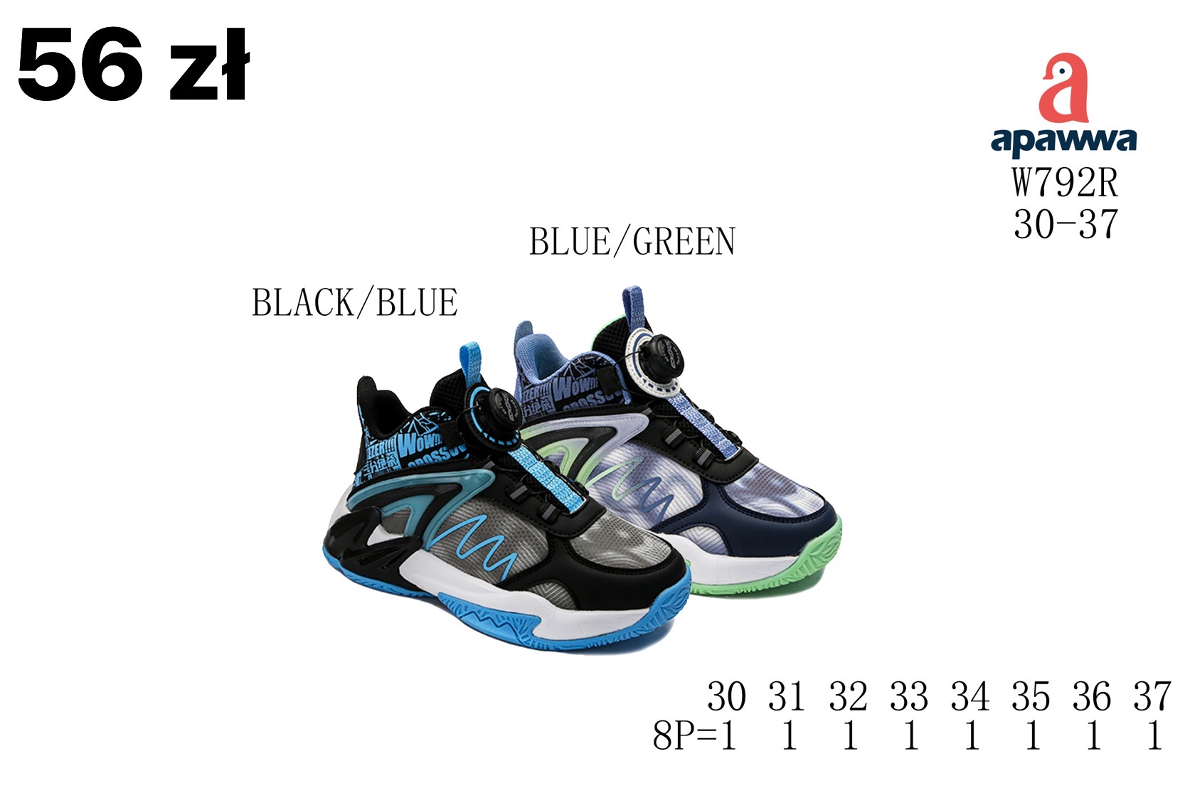 Buty Sportowe Dzieci