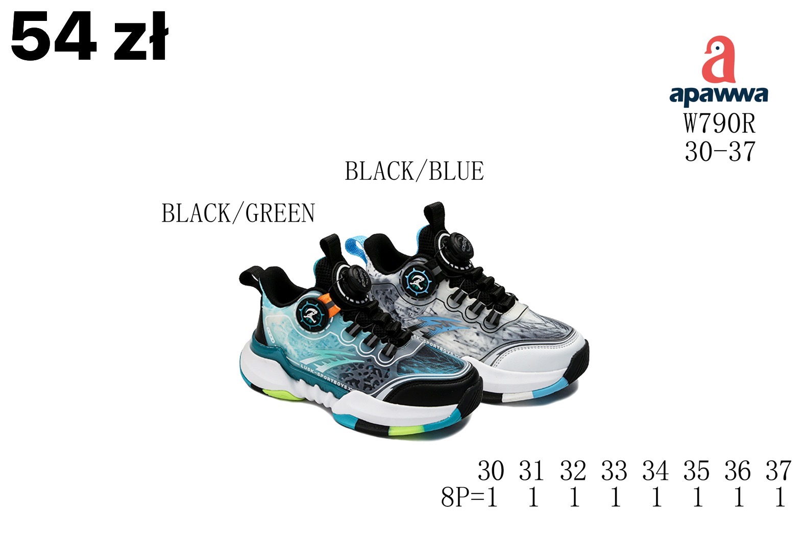 Buty Sportowe Dzieci
