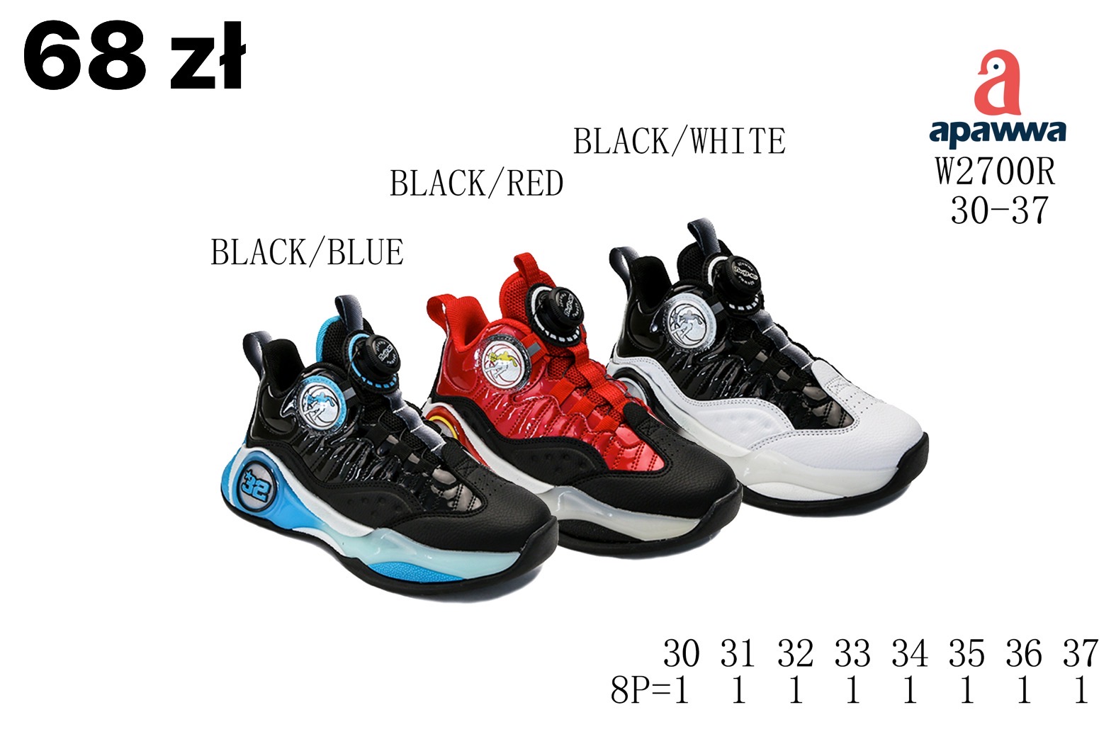 Buty Sportowe Dzieci