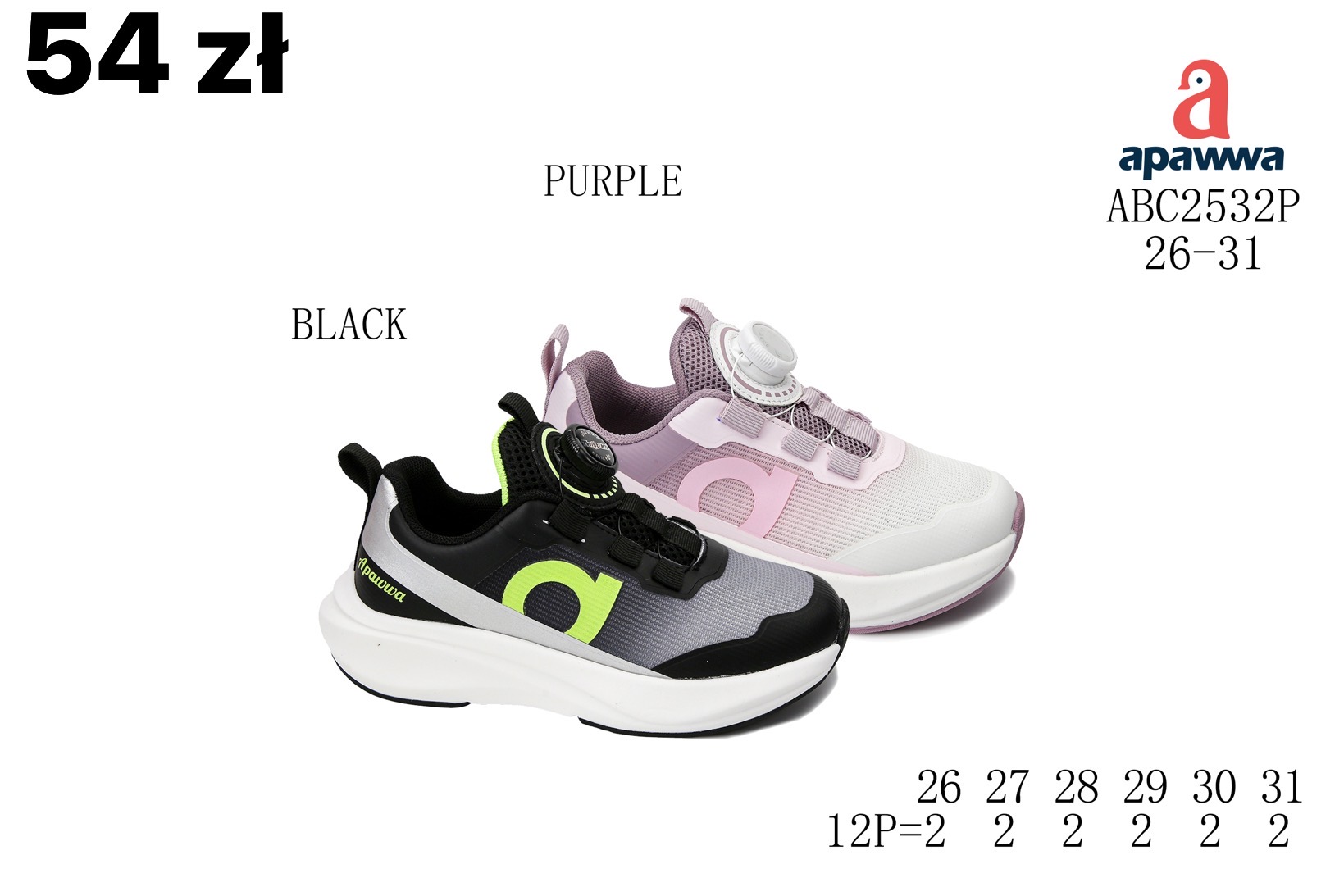Buty Sportowe Dzieci