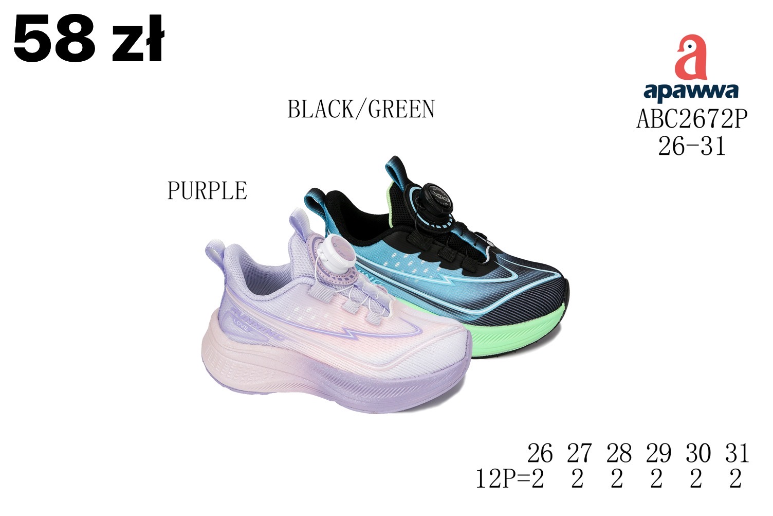 Buty Sportowe Dzieci