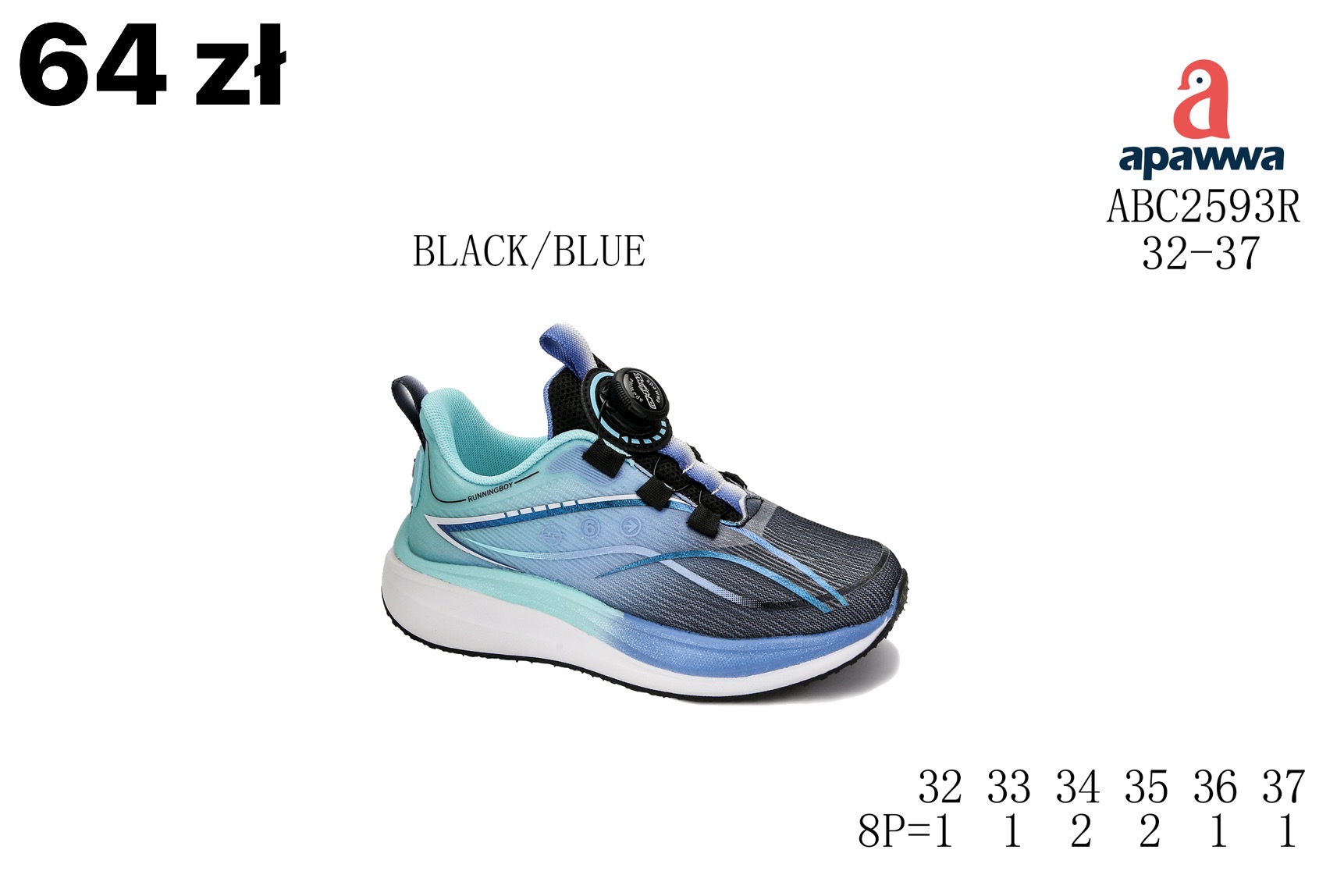 Buty Sportowe Dzieci