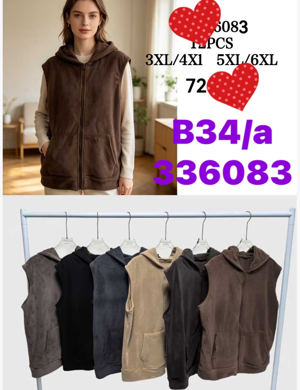 Bluza Damska