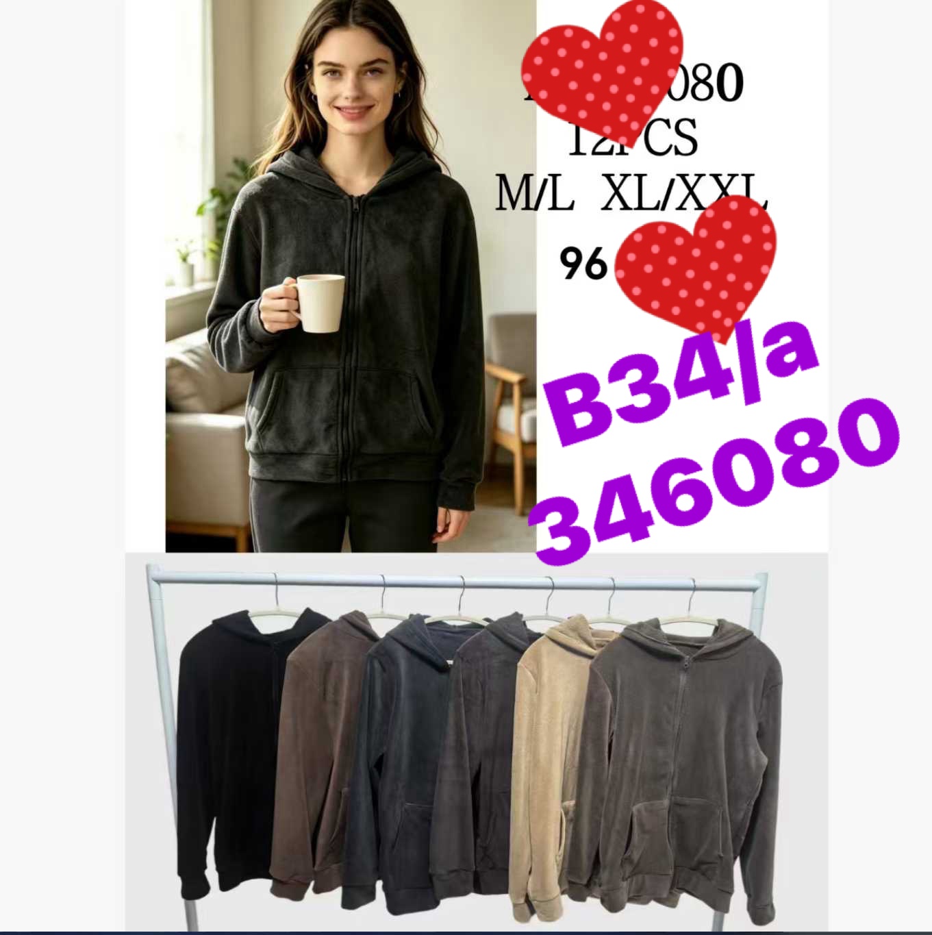 Bluza Damska