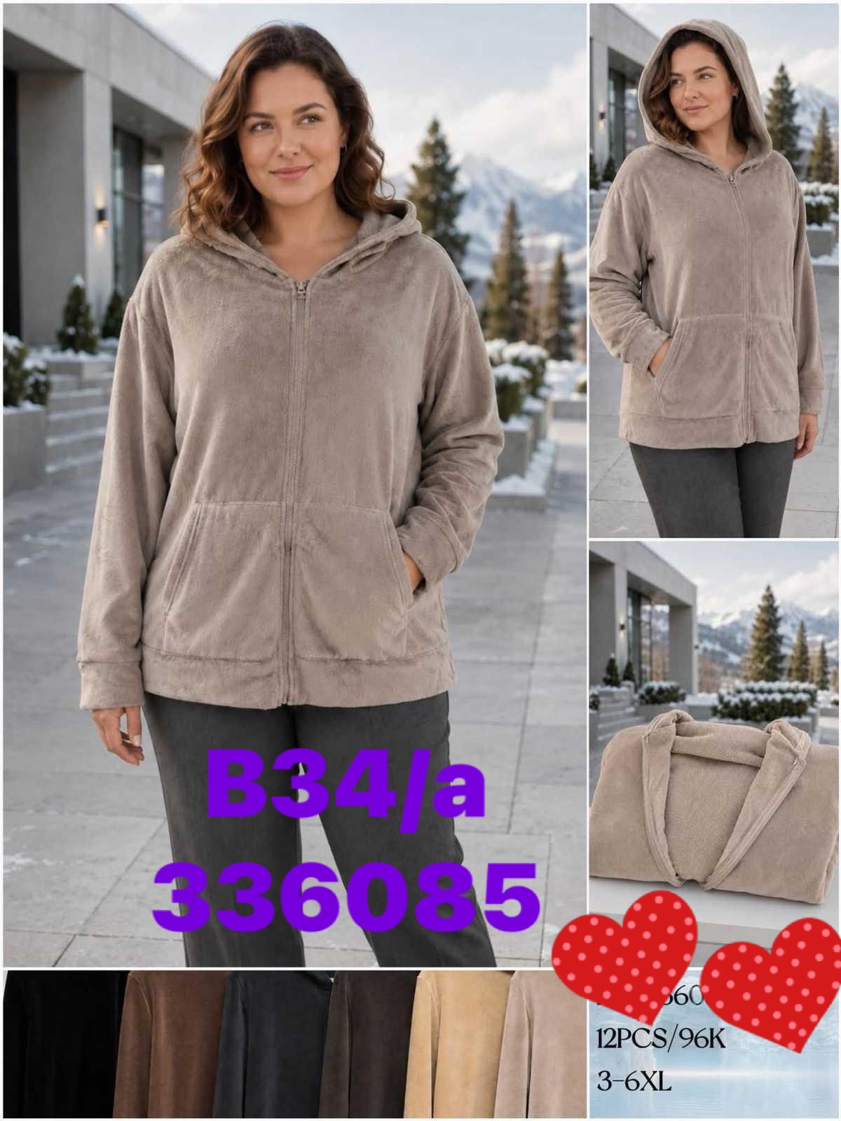 Bluza Damska