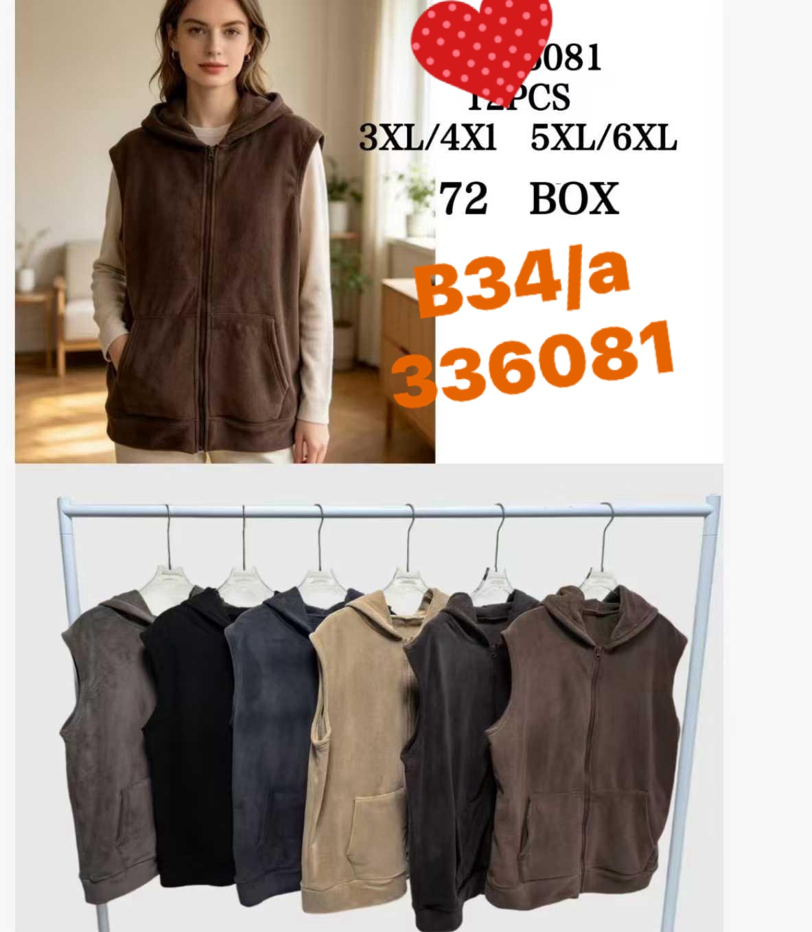 Bluza Damska
