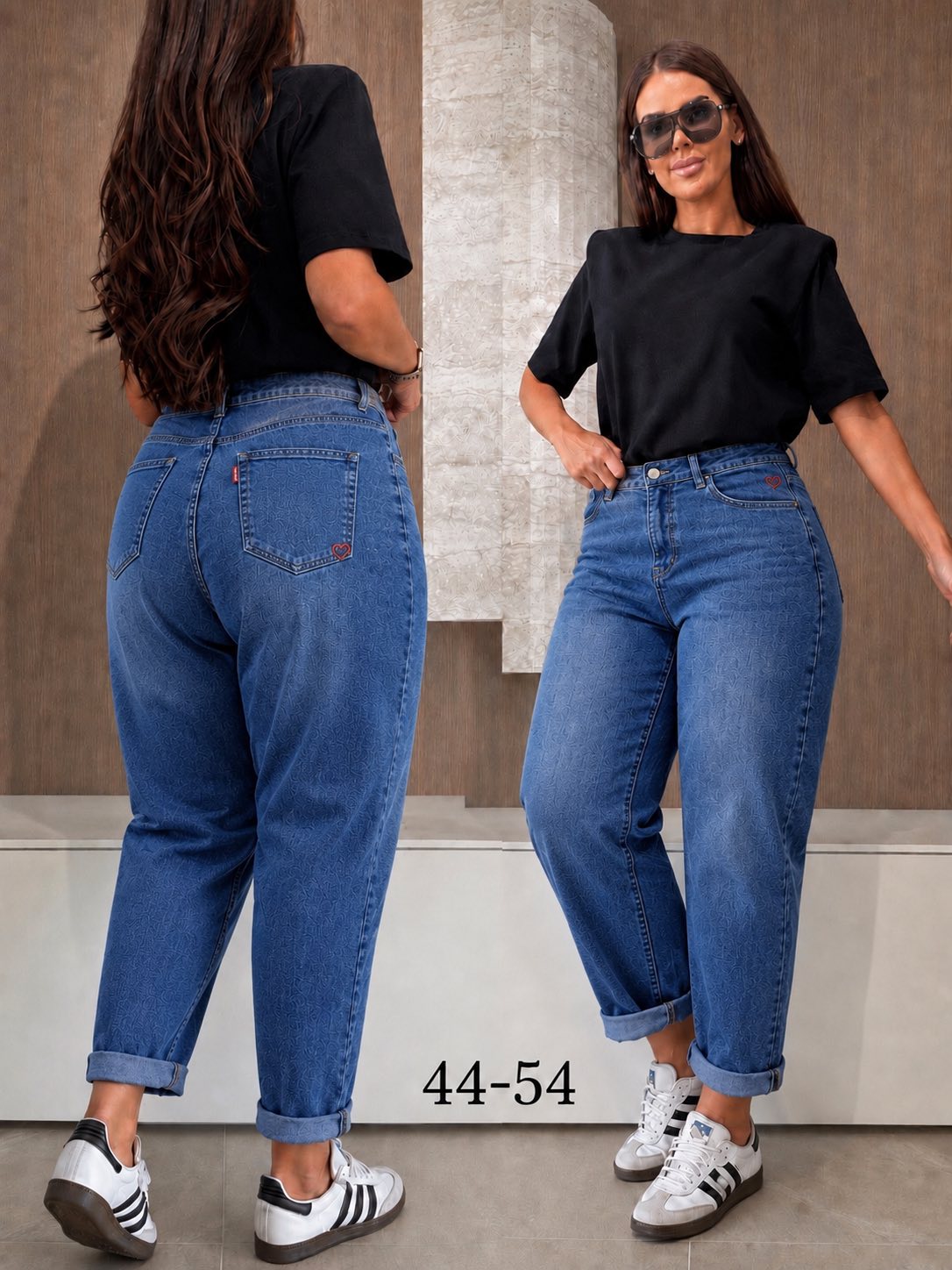 Jeansy Damska