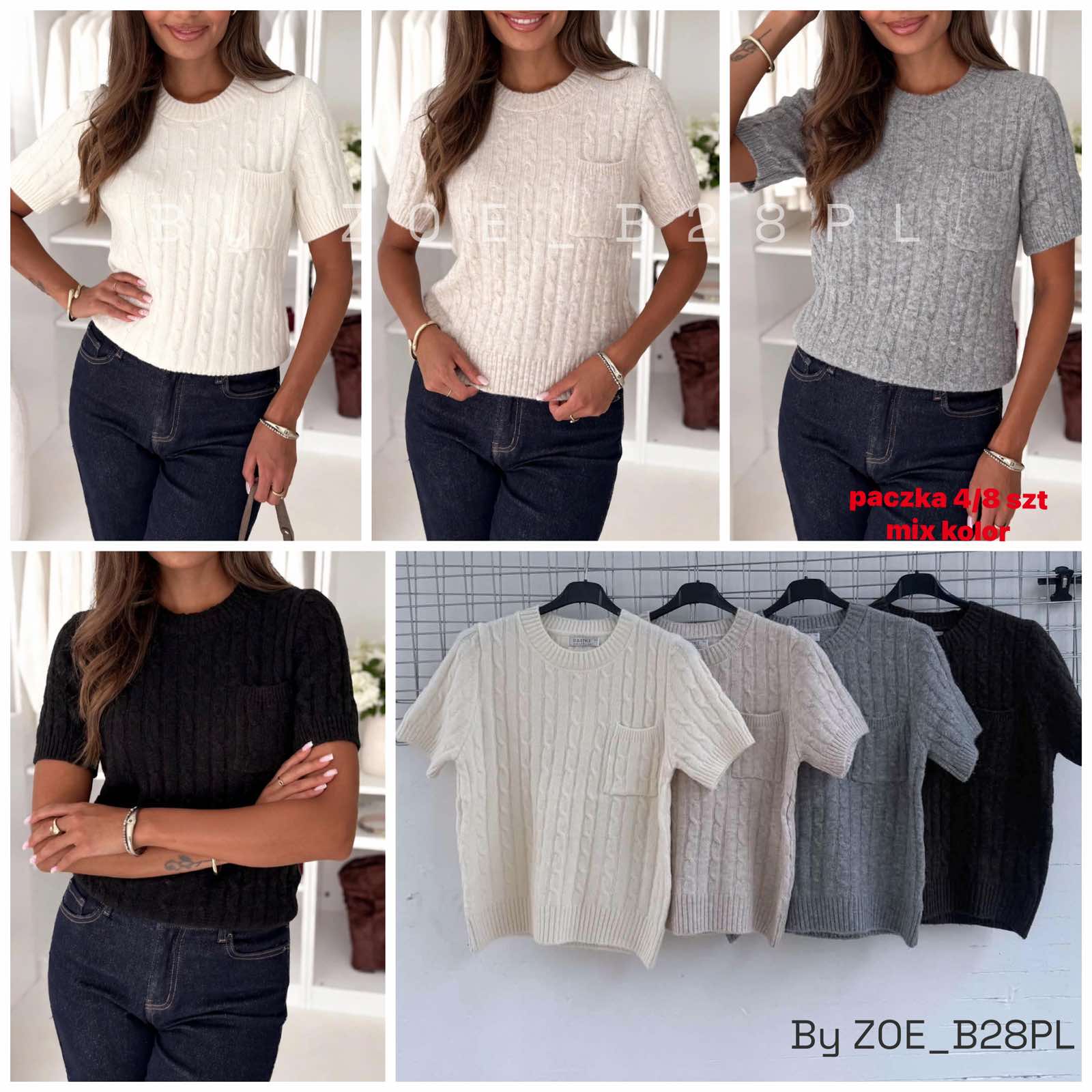 Sweter Damska