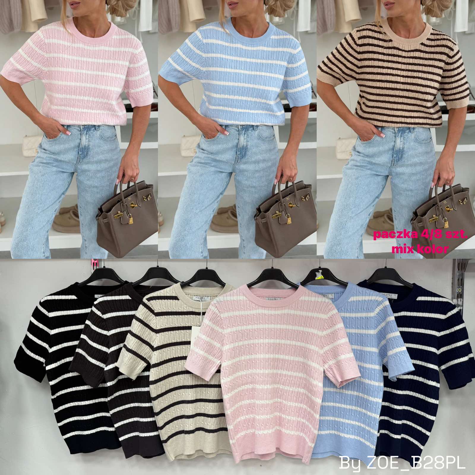 Sweter Damska