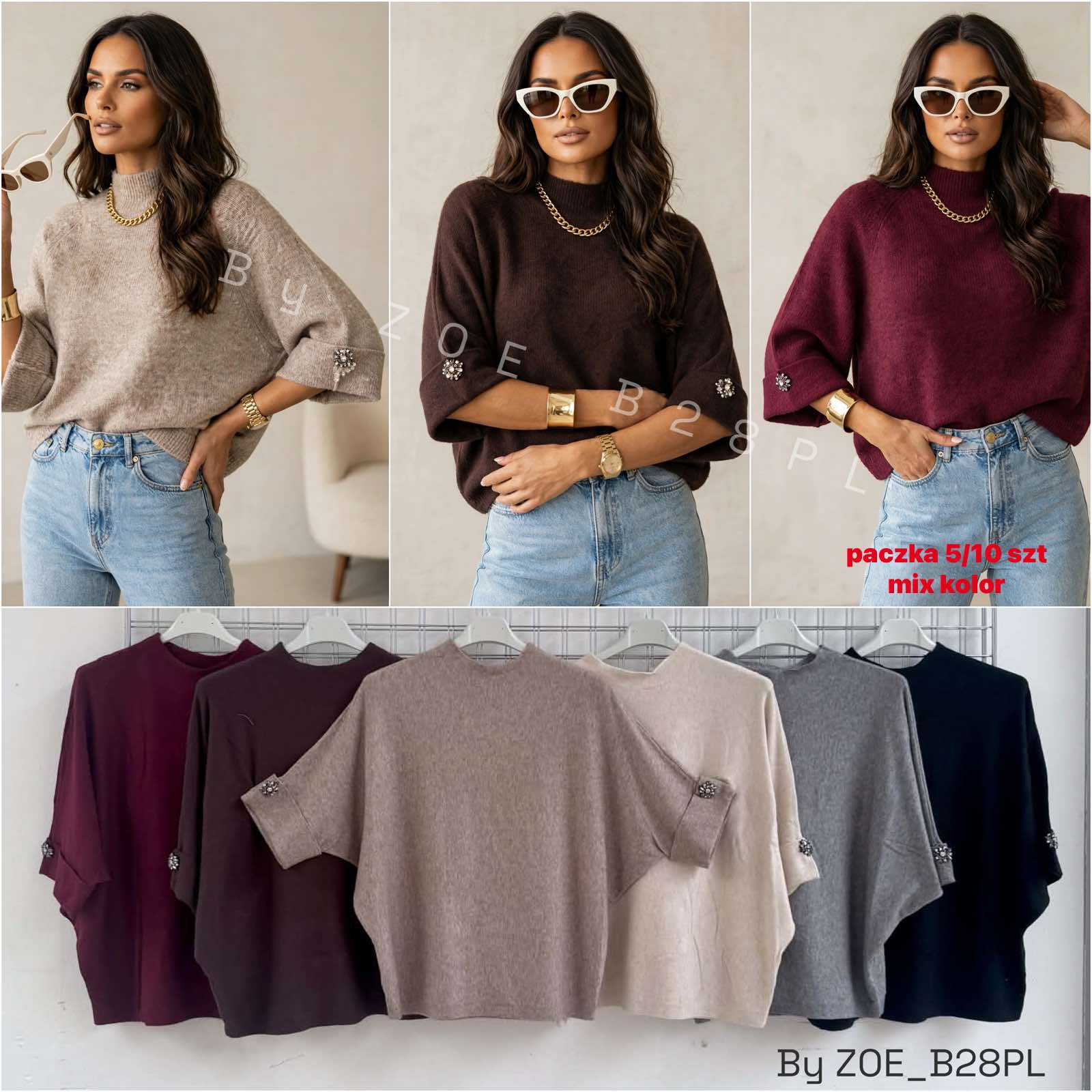 Sweter Damska