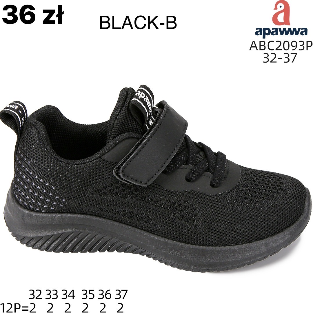 Buty Sportowe Dzieci