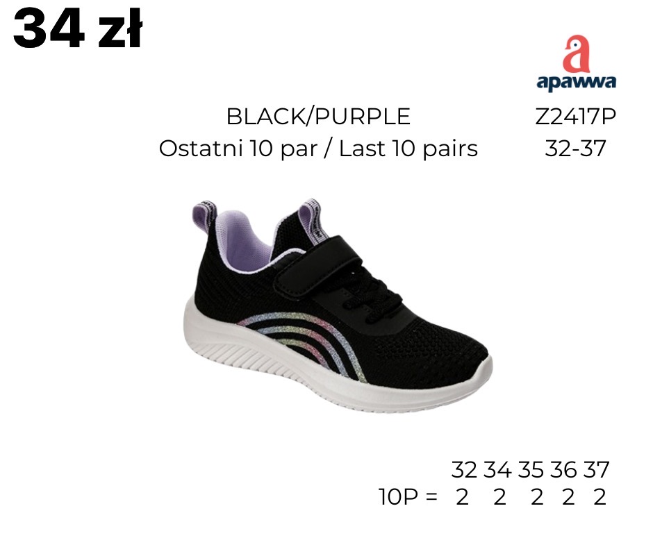 Buty Sportowe Dzieci