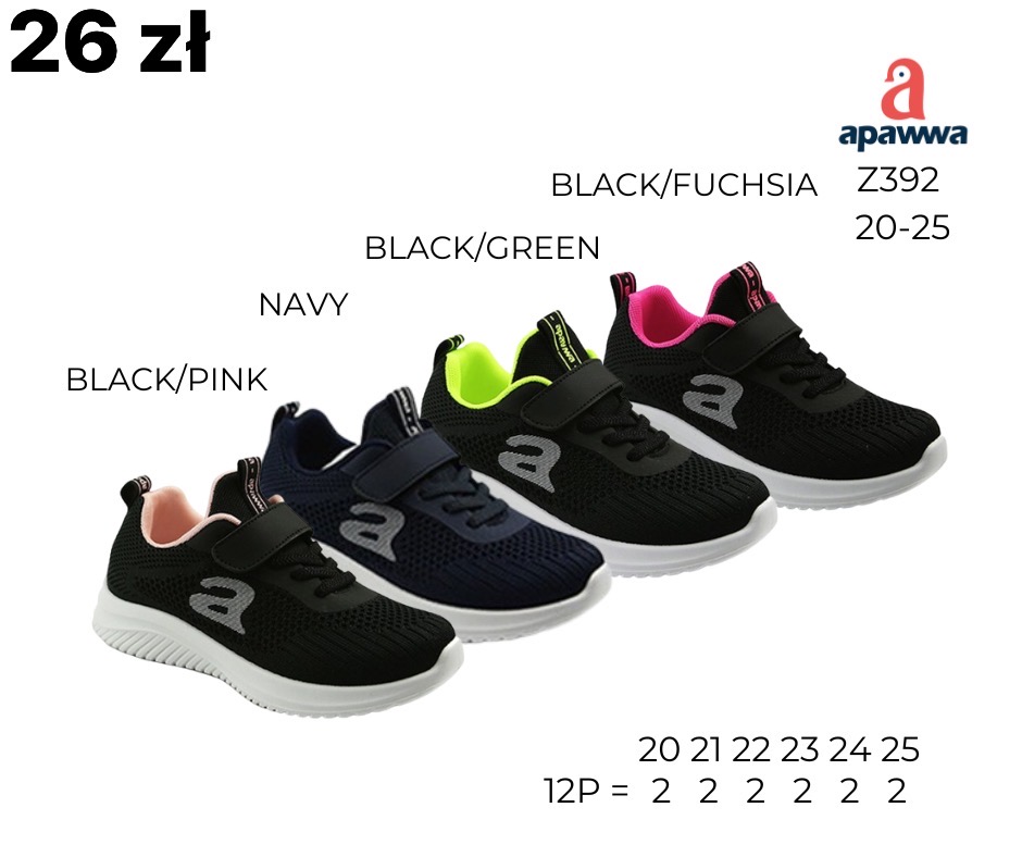 Buty Sportowe Dzieci