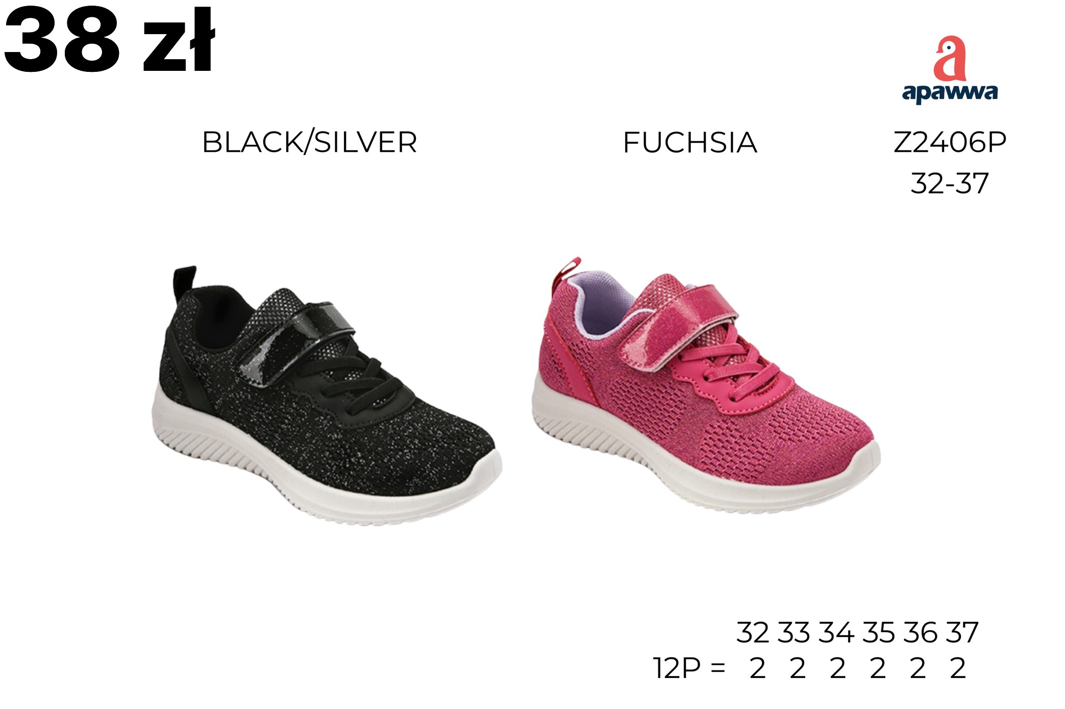 Buty Sportowe Dzieci