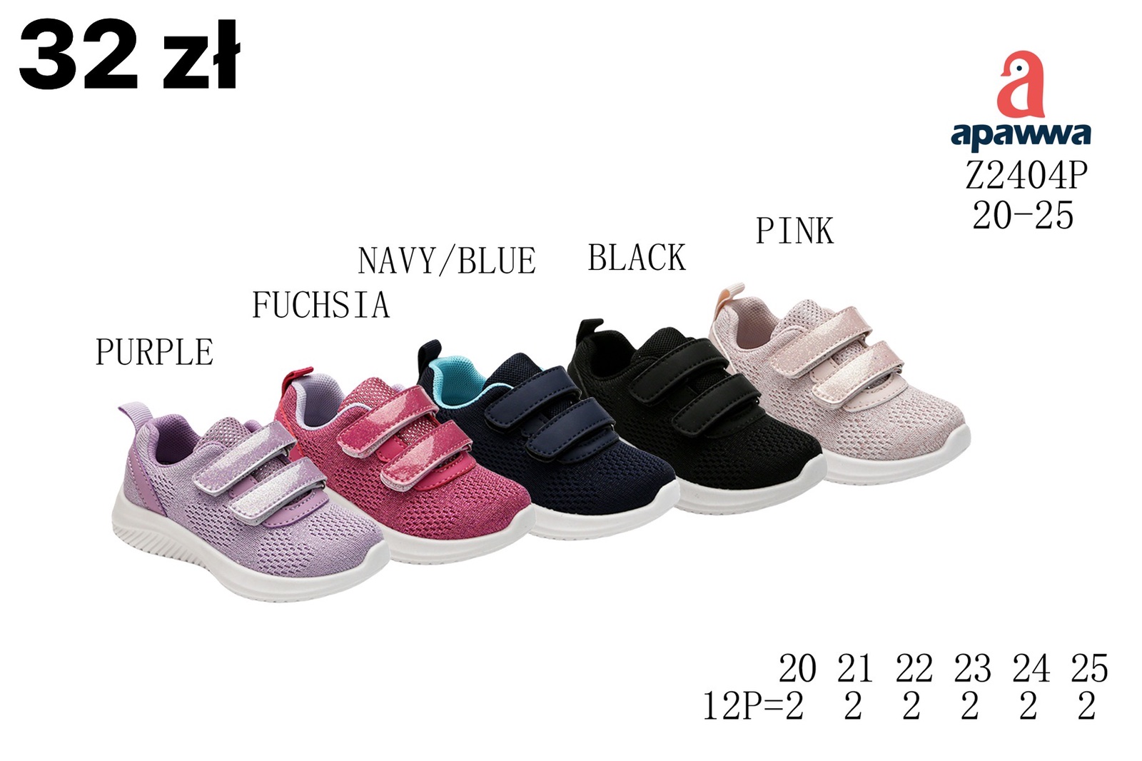 Buty Sportowe Dzieci