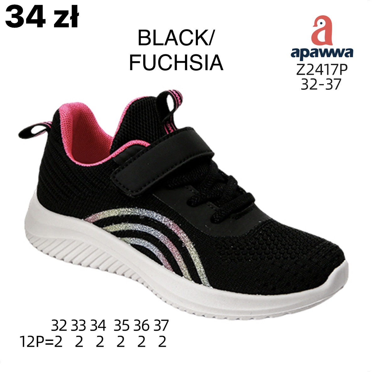 Buty Sportowe Dzieci