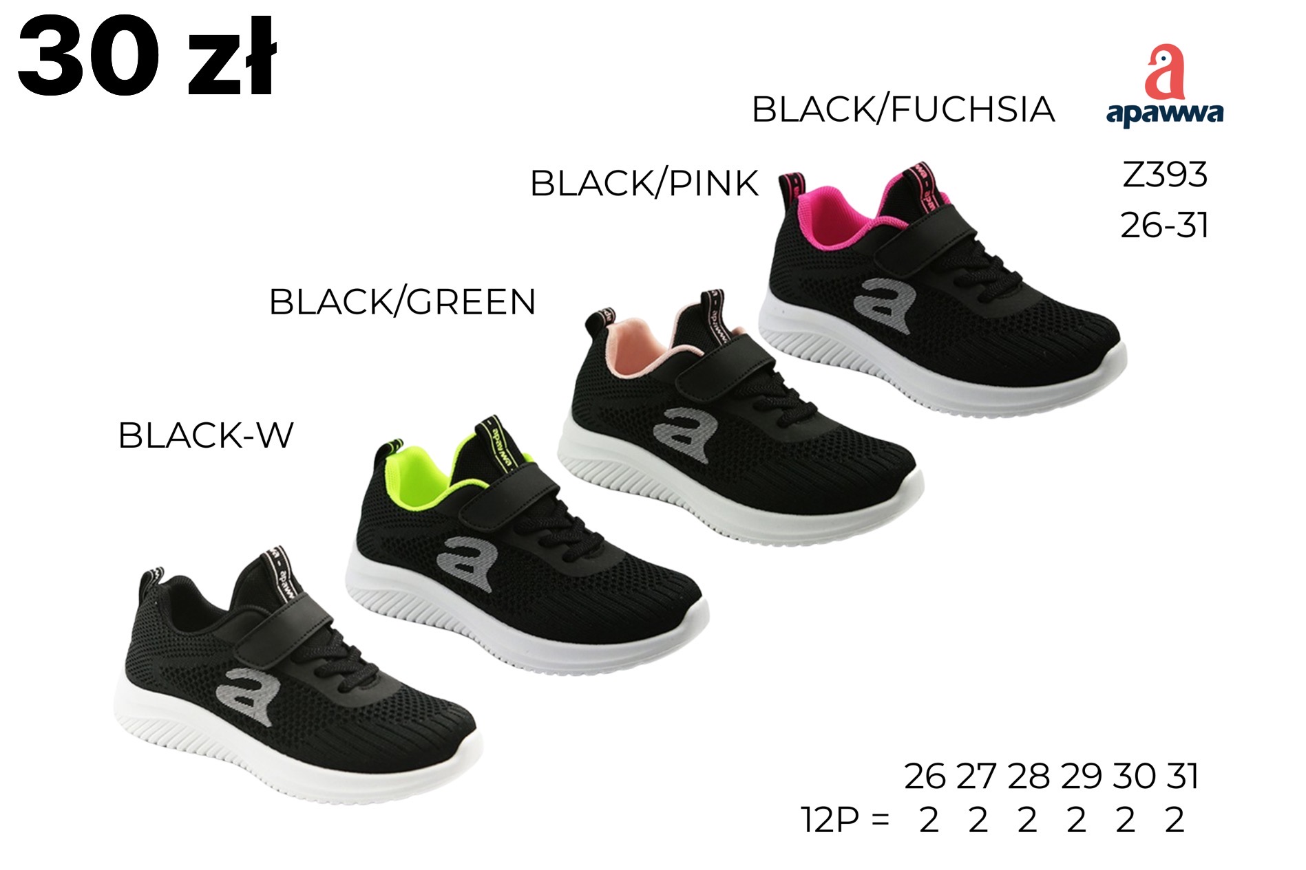 Buty Sportowe Dzieci