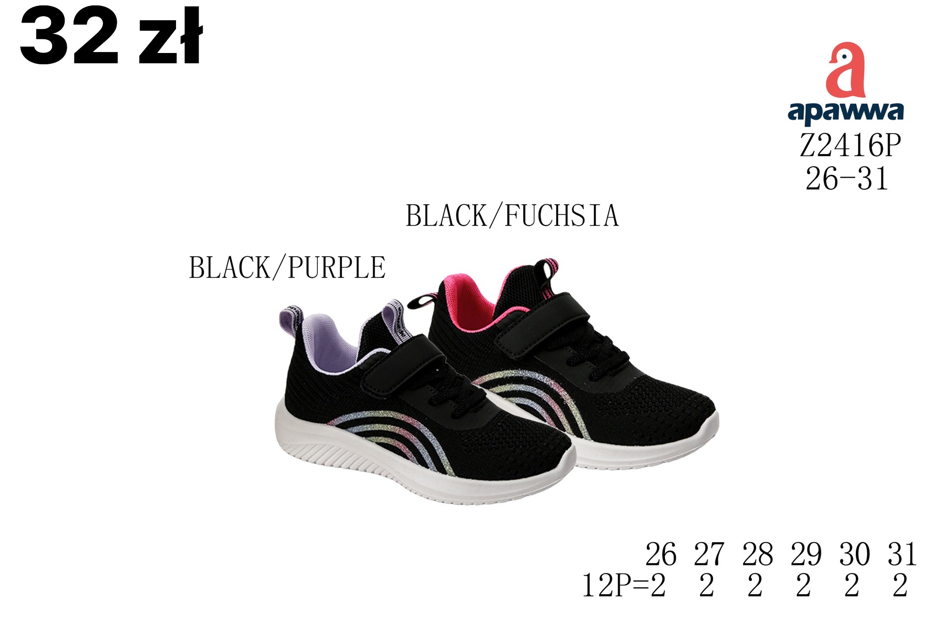 Buty Sportowe Dzieci