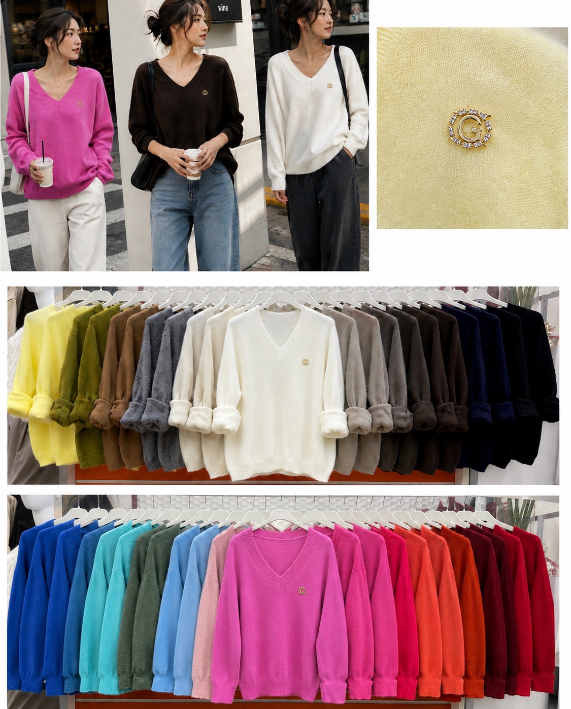 Sweter Damska