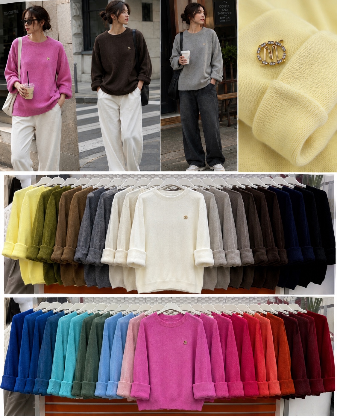 Sweter Damska
