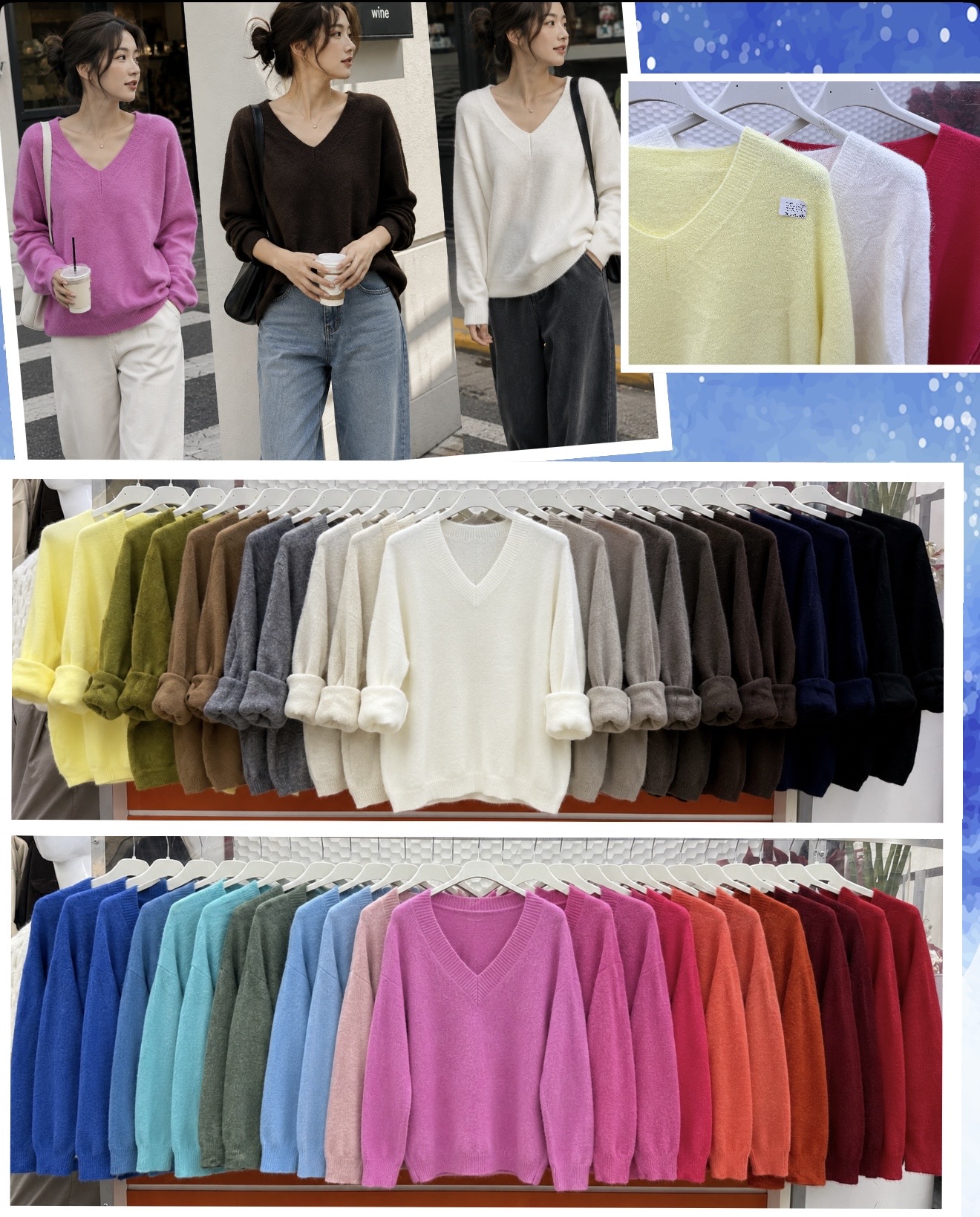 Sweter Damska
