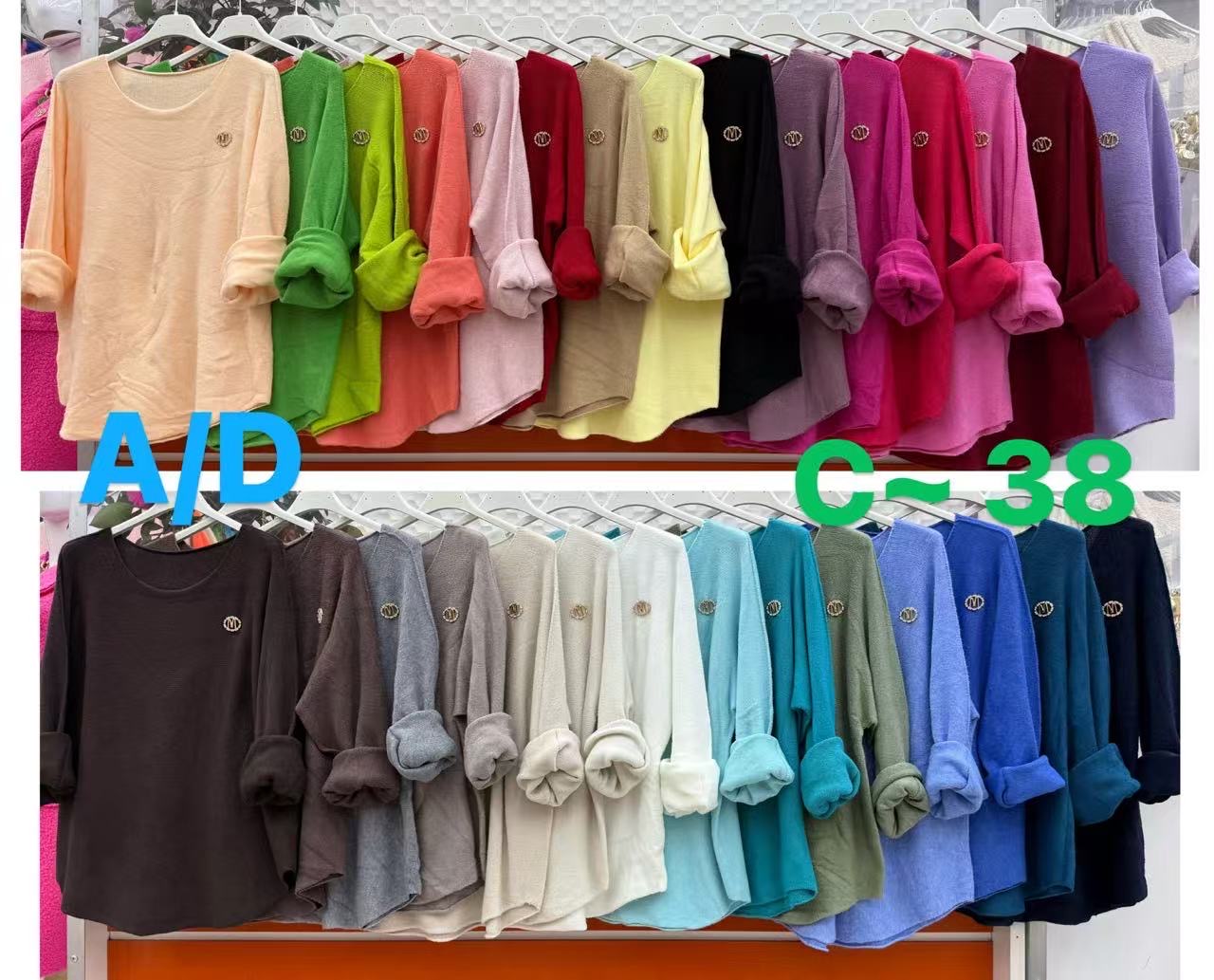 Sweter Damska