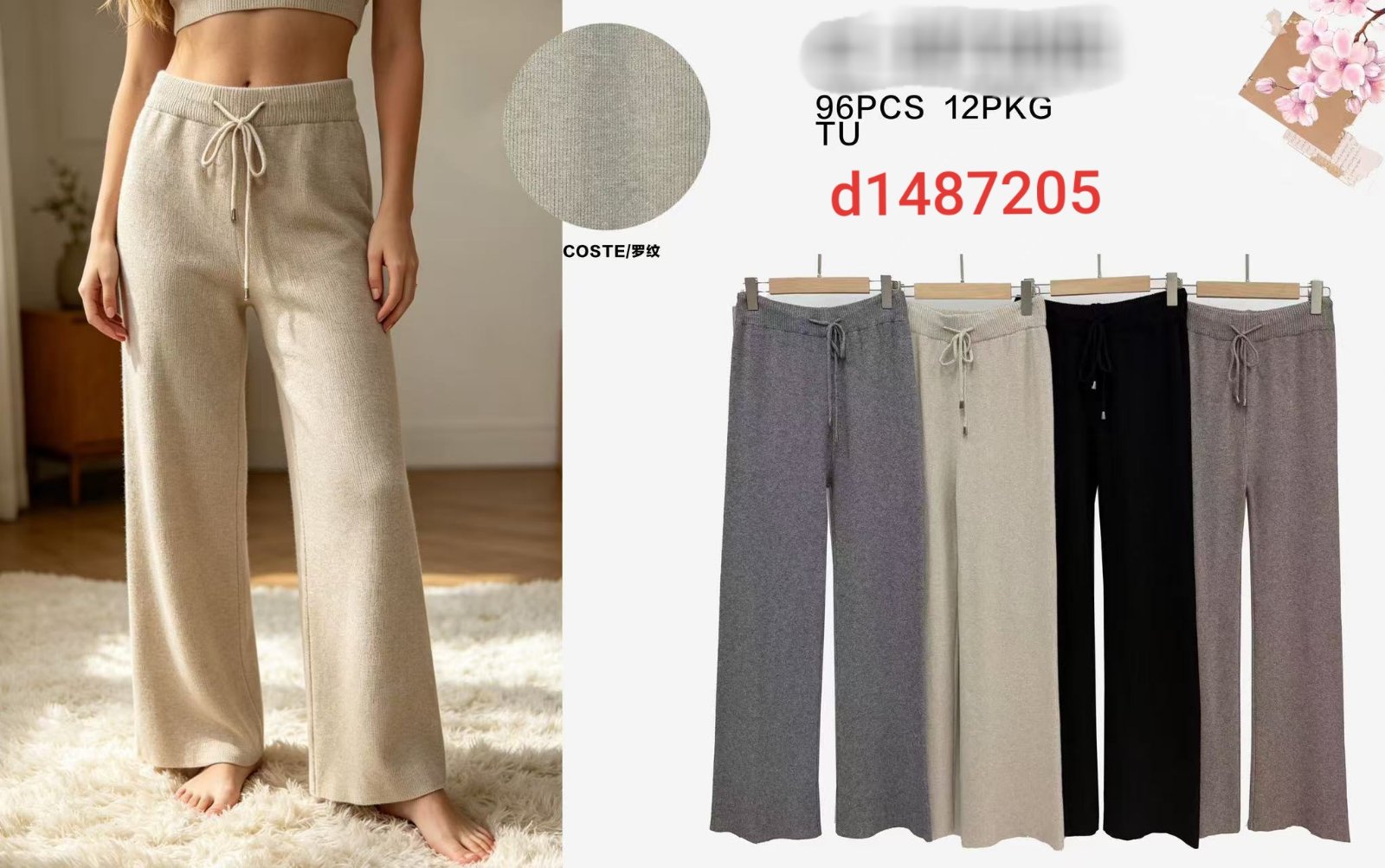 Spodnie Sweter Damska