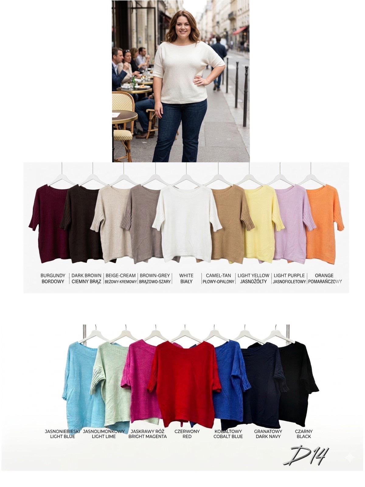 Sweter Damska
