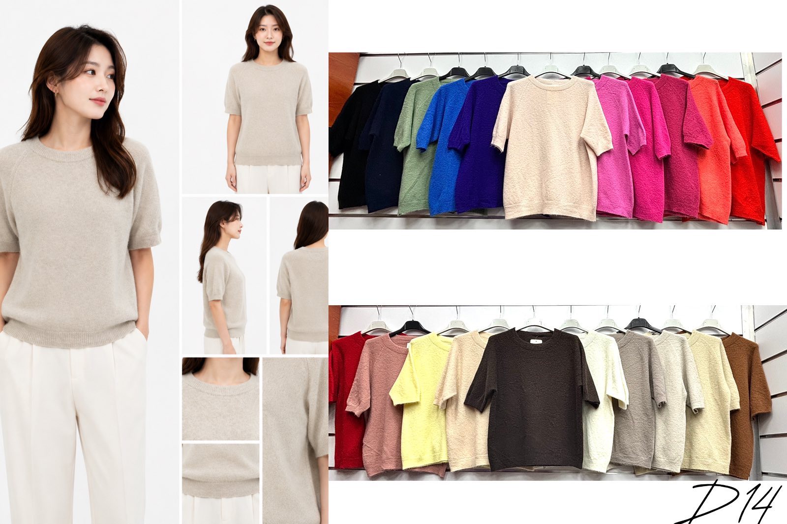 Sweter Damska