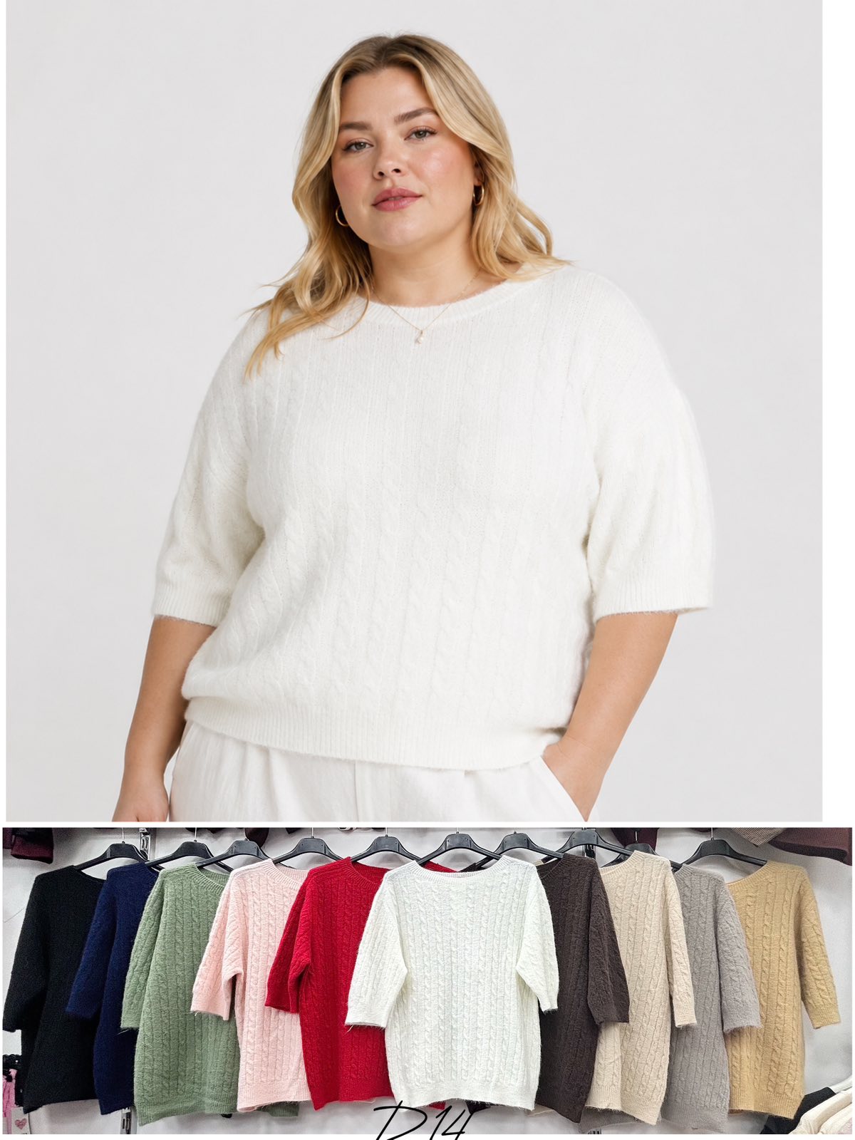 Sweter Damska