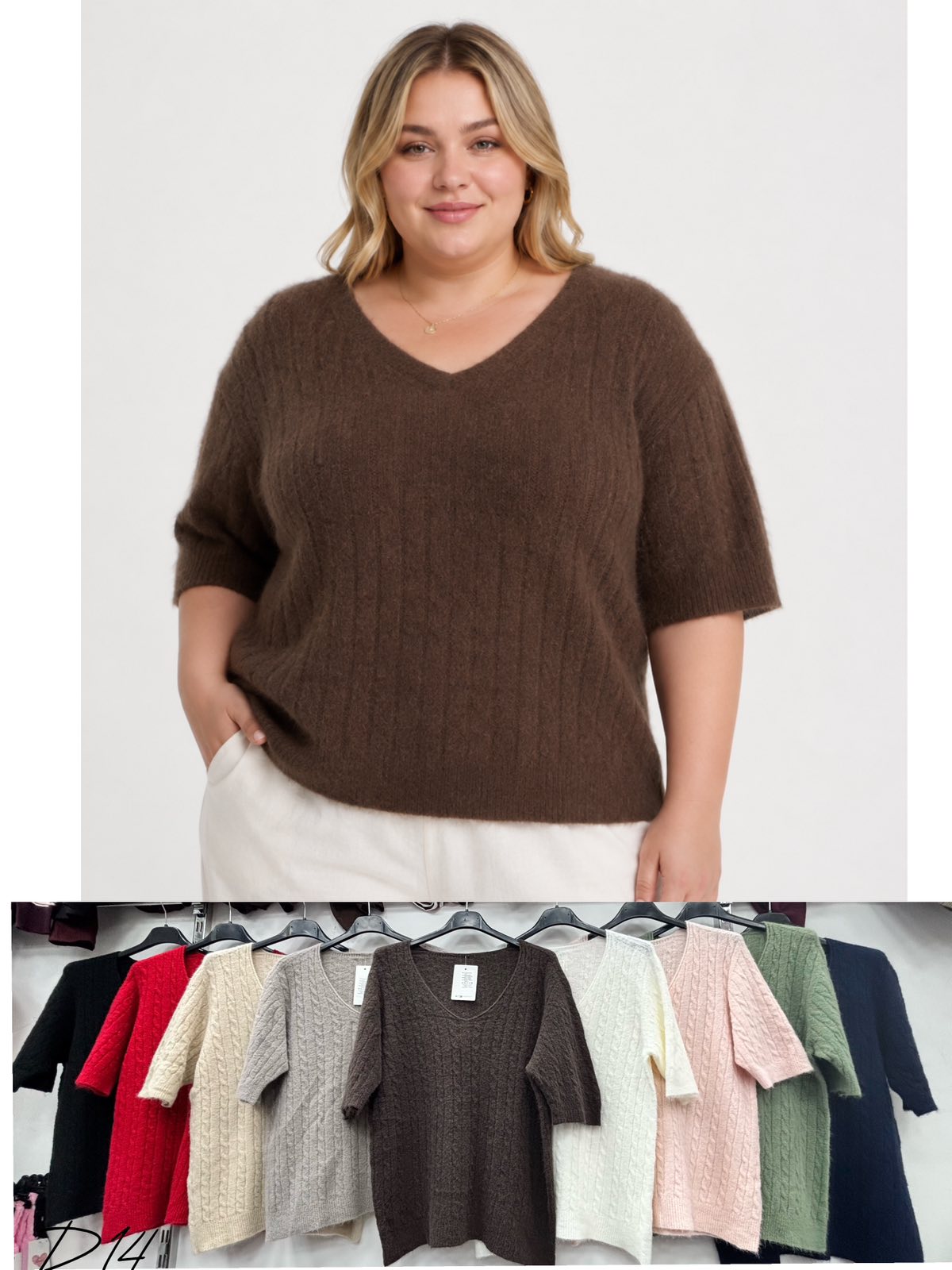 Sweter Damska