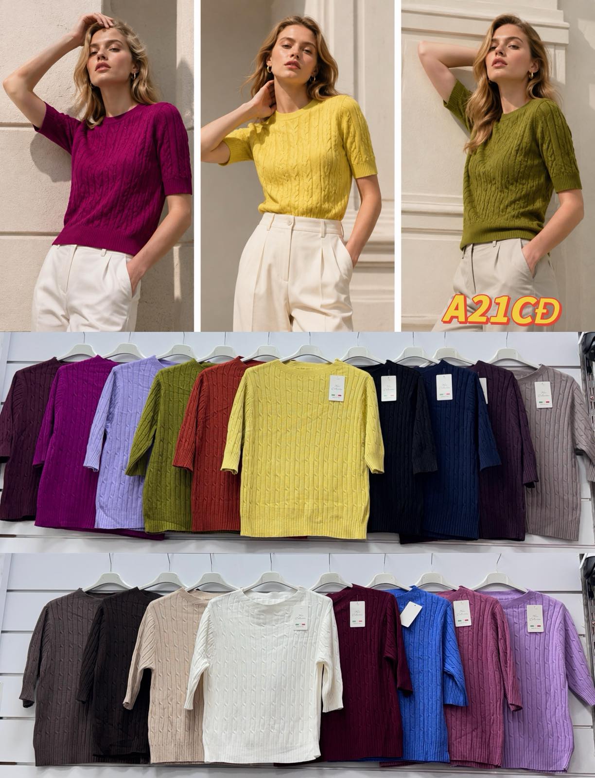 Sweter Damska