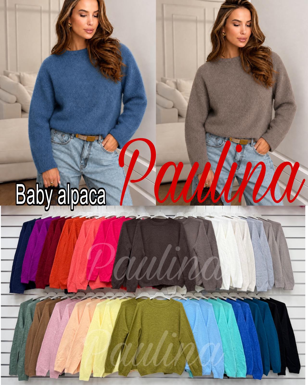 Baby Alpaka Damska