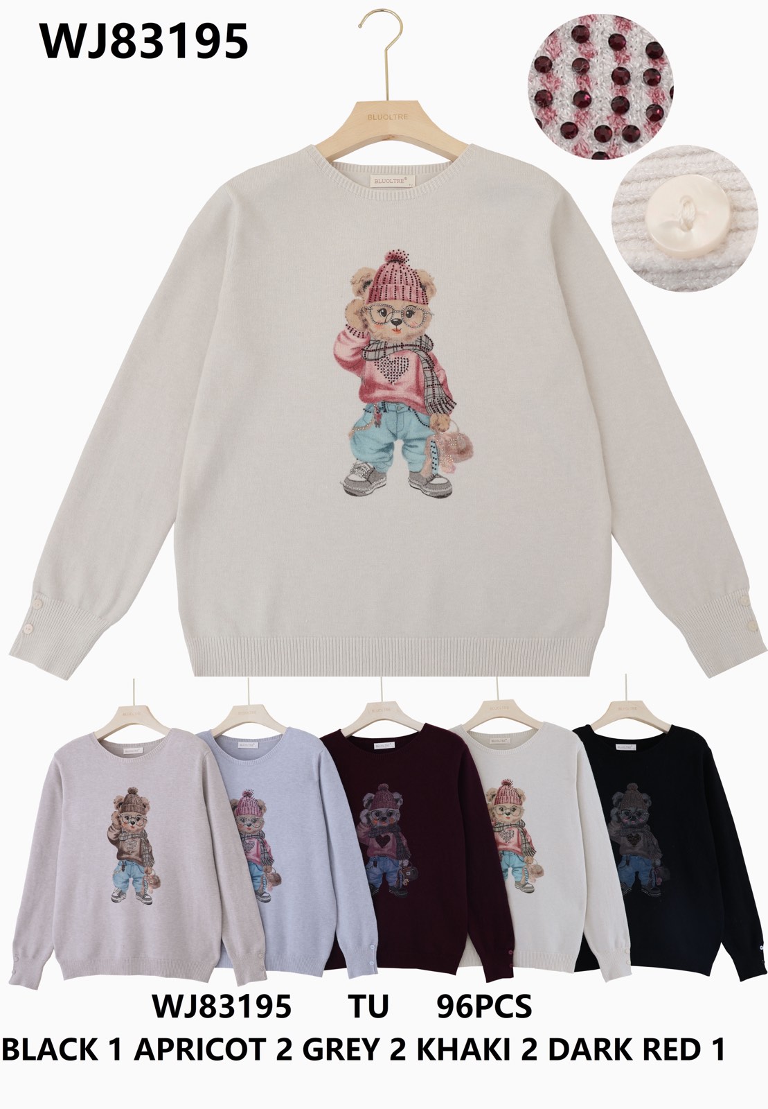 Sweter Damska