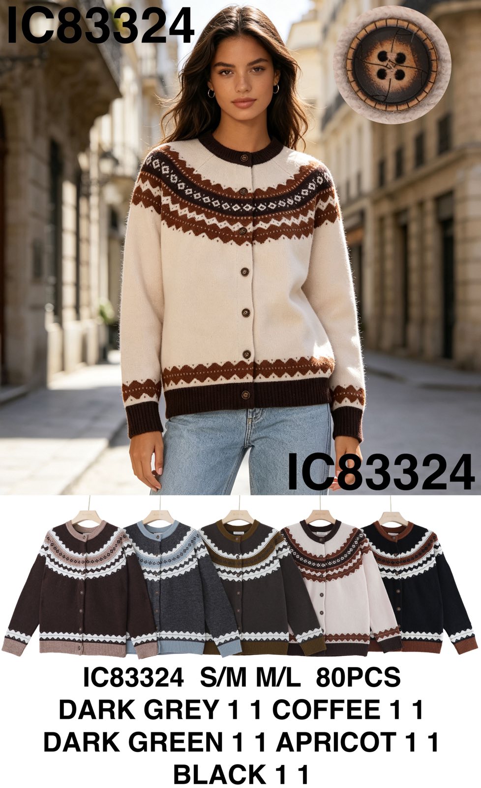 Sweter Damska