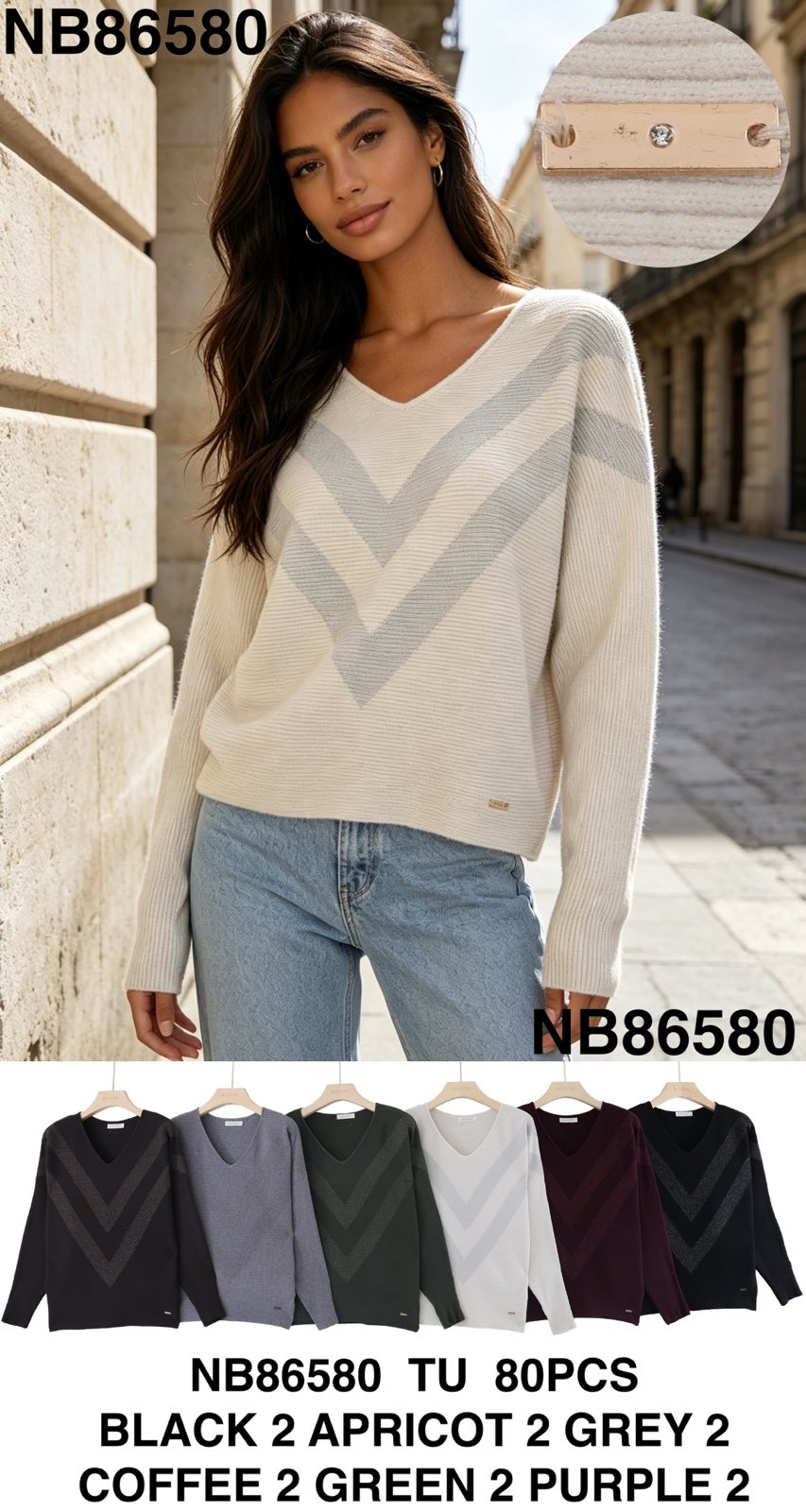 Sweter Damska