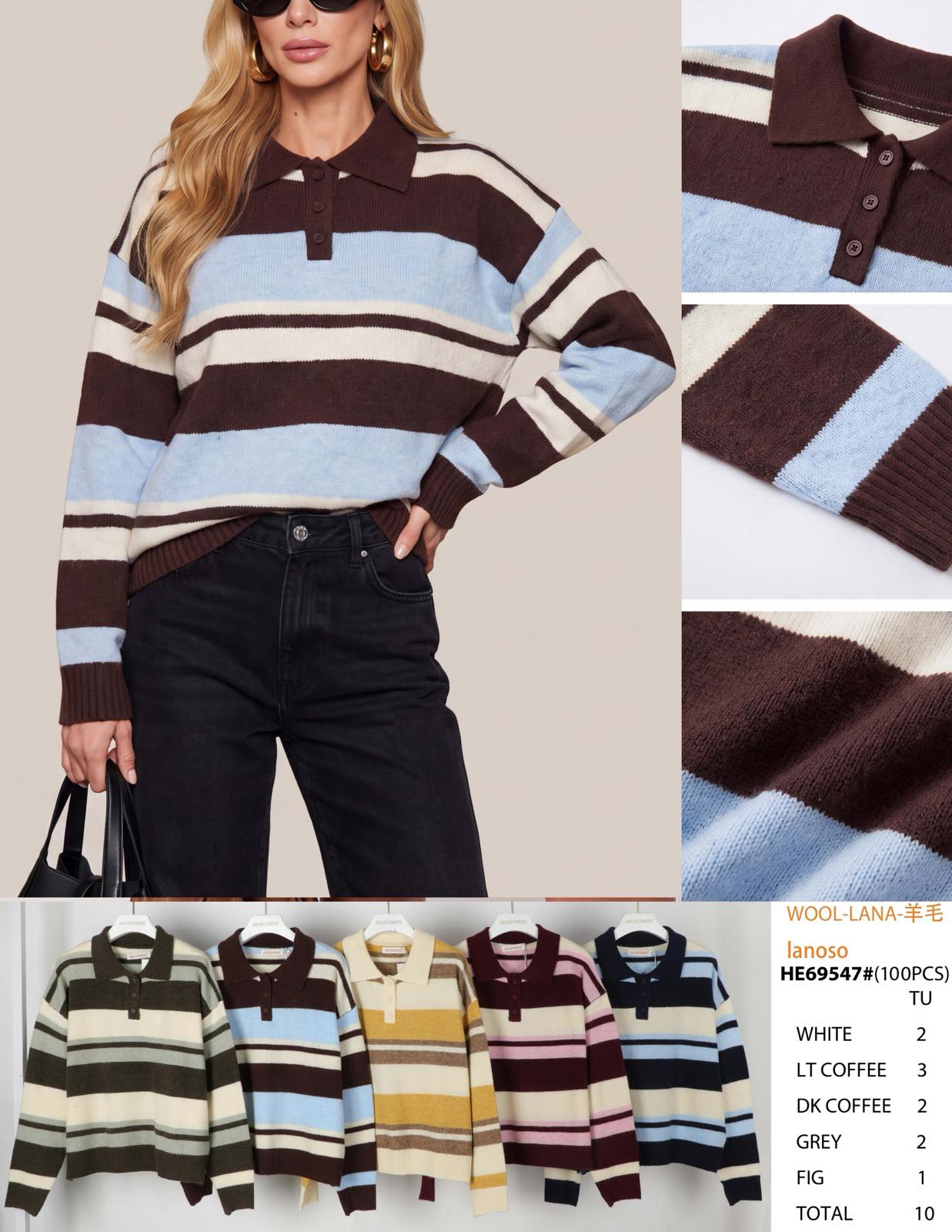 Sweter Damska