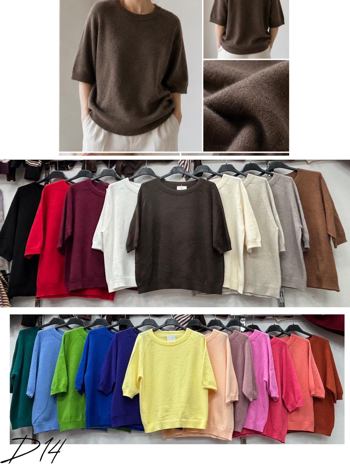 Sweter Damska