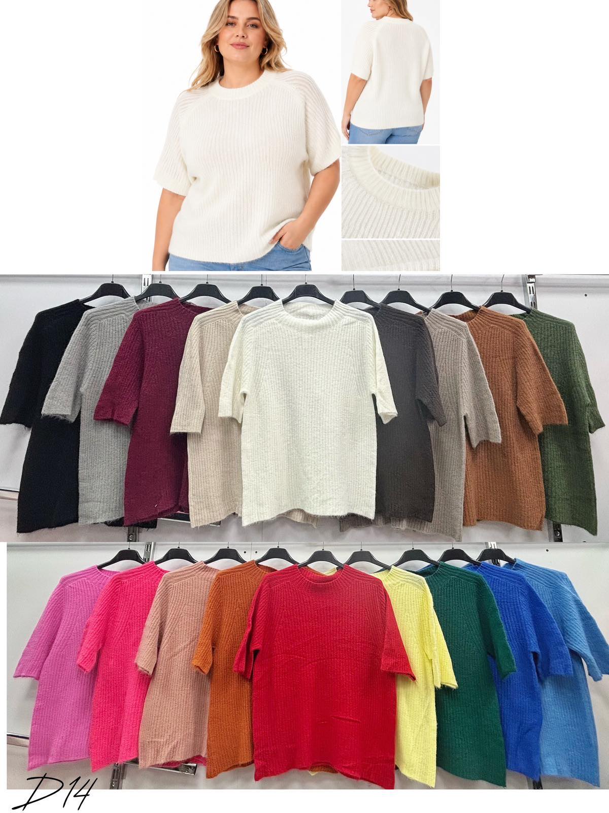 Sweter Damska