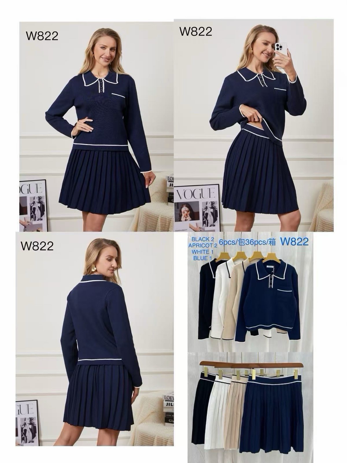 Sweter Damska