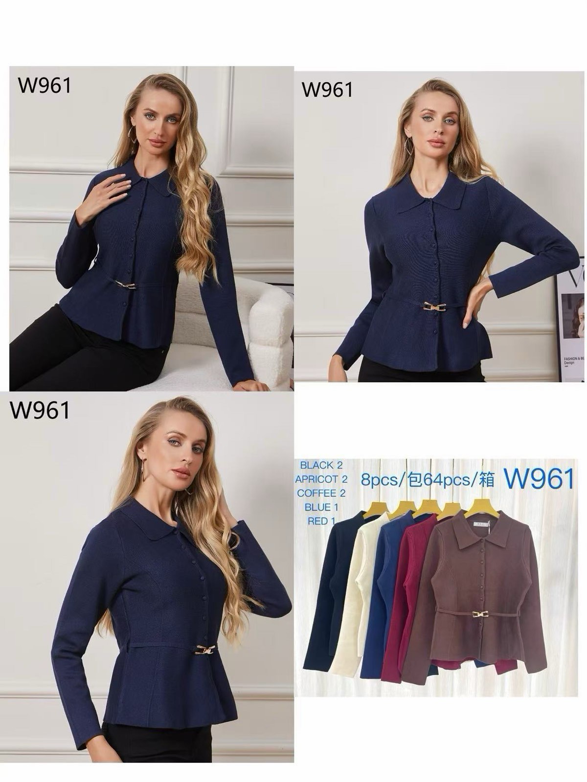 Sweter Damska