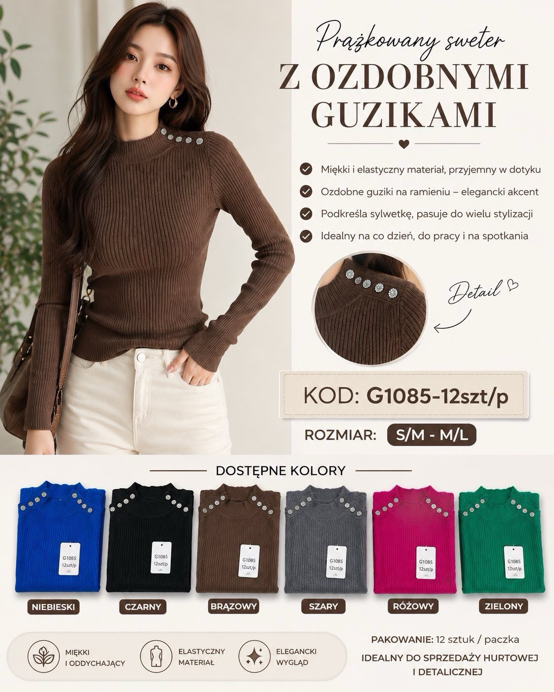 Sweter Damska