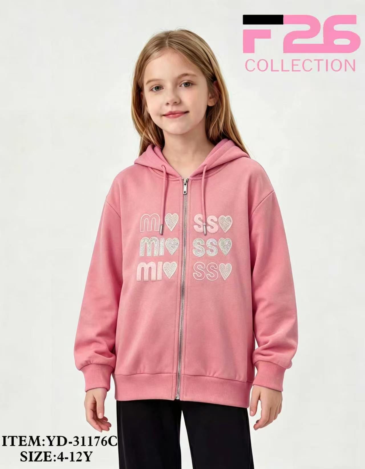 Bluza Dziecięca
