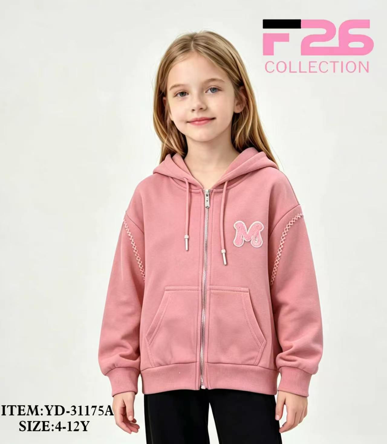 Bluza Dziecięca